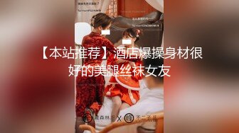 [MP4]【自购情侣私拍流出】小情侣在出租房啪啪做爱流出，漂亮妹子感觉到了，娇喘连连女上位自己疯狂耸动