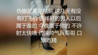 秀人网巨乳网红『朱可儿』▼2023最新付费私拍▼粉色透视大尺度▼超美爆乳▼极品诱惑▼超清4K原版 (2)