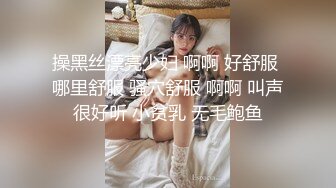 [MP4]高颜值长发白皙妹子和小男友居家啪啪，性感睡衣口交翘屁股揉粉穴，后入舔逼呻吟娇喘非常诱人