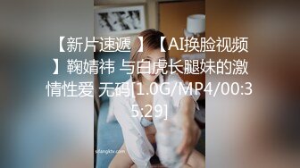 [MP4]《会所女技师》不畏疫情街头勾搭80岁大爷打飞机进了一家水果店老板怕死得要命叫来两个朋友一块耍