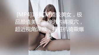 香蕉视频 xjx-0040 穿着开档丝袜被主任强暴了-小猫咪