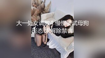 《重_弹精品》露脸才是王道！Tw_itter极品白虎嫩B女神【知一妹妹】乳环阴环重口小姐姐-按摩棒评测绝绝子反_差婊