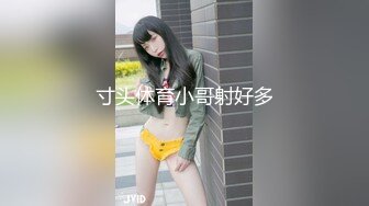 [MP4]STP30423 蒙眼娇小身材妹妹！情趣装黑丝美腿！抓起屌吸吮，躺在身上操美臀，没搞几下就射了，无法满足 VIP0600