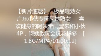 国产精品 反差泄密 情侣泄密-喝醉后被捡尸的美女2