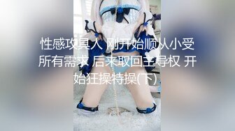 【DOMI黑宮】，新作，學生妹，穿著水手服在泳池浴缸裏，瘋狂打樁，水乳交融