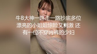 [MP4/ 2.21G]&nbsp;&nbsp; 全身纹身小哥，前面插嘴后面舔逼，按着双腿抽插无套内射，中场休息再来一炮，扶着屁股后入爆插