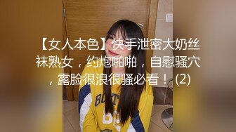 《极品CP魔手外购》美女如云热闹商场全景偸拍~女厕各种大屁股小姐姐方便~好多气质小姐姐撅着大腚哗哗尿量充足 (10)