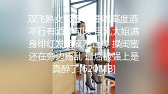 《百度云泄密》萝莉小女友和男友分手后啪啪啪视频被曝光 (2)