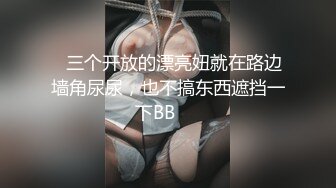 水滴精选-小两口一边看电视一边啪啪,老公还要拿手机拍下来做纪念