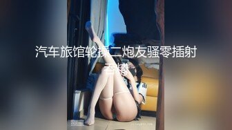 [完整版] 校服帅清春床戏筋肉翘鸡巴爽干射