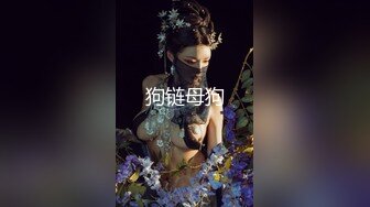 色情主播 姐妹花