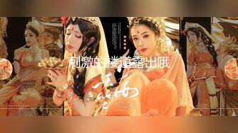 [MP4/ 412M] 24 22岁外围小美女，苗条美乳身材一流，跳蛋辅助玩弄得她欲仙欲死，劲爆刺激