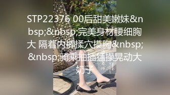 高颜值极品女神性感撩骚诱惑不断，穿上黑丝发情，听狼友指挥展示逼逼，玩弄骚奶子自慰呻吟，呻吟可射别错过