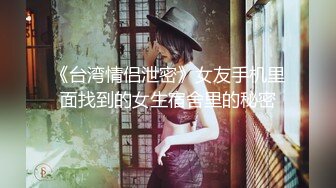 【新片速遞】&nbsp;&nbsp;气质很好的轻熟女大战小鲜肉，无套啪啪操逼姿势很多深喉到口爆小哥哥闭眼享受其中[622M/MP4/56:55]