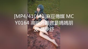 【新片速遞】难得一见白虎小萝莉，姐妹双女秀，超级粉嫩手指扣入，用笔抽插很敏感，搞得湿湿浪叫呻吟[630MB/MP4/00:54:52]