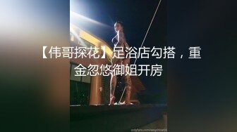 极品热巴被粉丝操