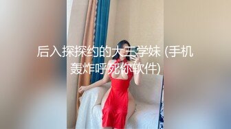 推荐！❤️清纯眼镜妹极品反差婊！【月亮姐姐】