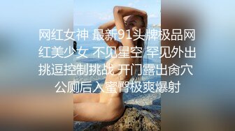 各需所求的情欲男女的!