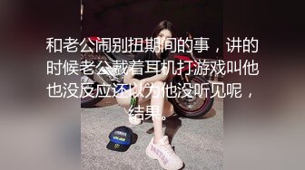 约小师妹酒店开房，打开电视正想看点什么，被小师妹舔的太舒服啦，没心思看！