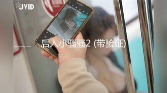 (維秘傳媒)(wm-25032)(20230131)瑜伽老師-嘉琪