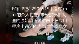 王八女朋友求各位哥哥内射