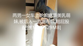 顶级鉴黄电报群 精选上百位顶级美女性爱啪啪【438V】 (347)