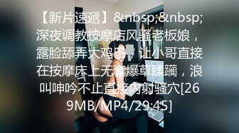 P站20万粉华裔网黄「北京瑶瑶」「Lonelymeow」OF旅游性爱日记 3P百合爆菊潮吹露出【第八弹】 (1)