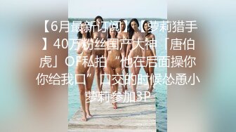 出道即巅峰OF留学生露脸嫩妹【alyssajelly】脸穴同框紫薇，裸体展示娇躯，超喜欢大洋香肠