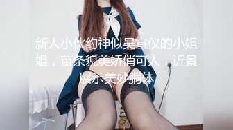 【秦总会所探花】难得极品女技师，爆乳美腿黑丝，舔背乳推服务周到，扛起大长腿猛怼