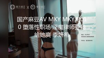 [MP4/ 2.02G] 约啪娇嫩女生 短裙白嫩大长腿 萌萌青涩面孔心动啊 抱紧亲吻揉捏挑逗喘息