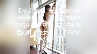 精品无套，后入女邻居