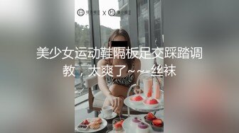 天津夫妻3p自拍