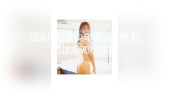 商场厕所偷拍高跟丝袜眼镜妹子