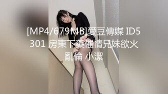 [2DF2] 狼团探花约了个跆拳道教练短发妹子激情啪啪，舔逼特写抽插手指扣弄搞完一炮休息再来一次[MP4/143MB][BT种子]