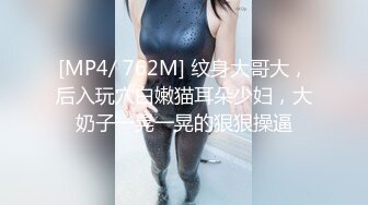 麻豆传媒MDX0219操到爆乳女仆求饶-不称职的强制惩罚-白沛瑶主演