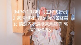 大学校园女厕全景偷拍多位漂亮学妹嘘嘘⭐各种美鲍轮流呈现 (7)