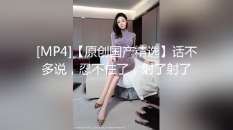 風騷淫蕩美女主播妍馨的內內一多自慰大秀 身材不錯淫蕩自慰插穴