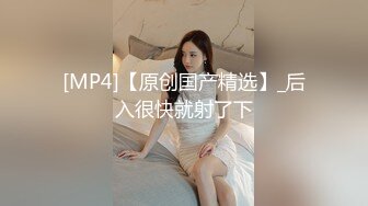 大屁股黑丝女友6