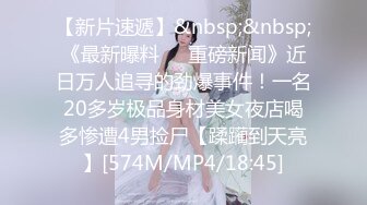 新片速递探花李白 约操19岁刚破的学生妹，嫩鲍清晰可见（附带前2个退货视频）