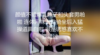 麻豆传媒释放空姐女友的性欲-苏清歌