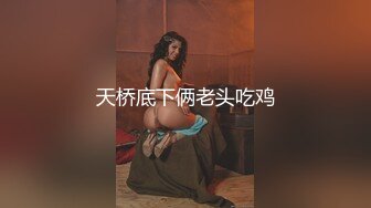 [MP4]台湾究极粉乳梦幻女神▌辛尤里▌吸吮凸激粉嫩乳粒 神级爆乳淫荡乳交 马眼爆射娇嫩美乳好色情呀[