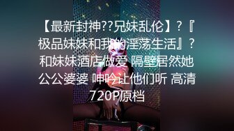 00后幼师的反差一面