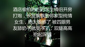 海角乱伦大神护士亲姐姐最新售卖视频❤️和姐姐在私人影院，撕开姐姐丝袜，后入，女上位