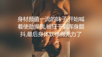 完成首次3P的骚货女友双单男给力