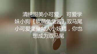 把兼职妹妹按着沙发上疯狂操她