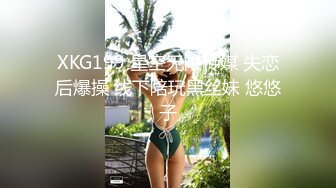 短发大奶妹 (2)