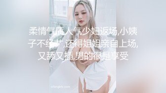 97年的小女友~很乖很贴服