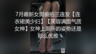 怒艹饥渴人妻熟女《空虚猫》女上位狂摇誓要榨干 浪穴被肏 表情快乐痛苦舒畅上头