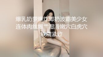 尤物欲子姐姐 小蔡頭喵喵 五月定制流出《青色旗袍》高潮乳顫 高清私拍[61P+2V/1.24G]