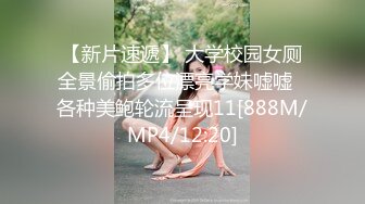 超级淫荡熟女姐妹花，没男人女女互玩，半脱内裤插穴，舔奶舔骚逼，舔足极度淫骚